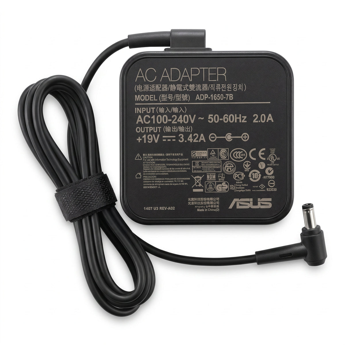 Cargador para Laptop Asus 65W 3.42A – Pin 5.5×2.5 mm | OEM Premium - frontal