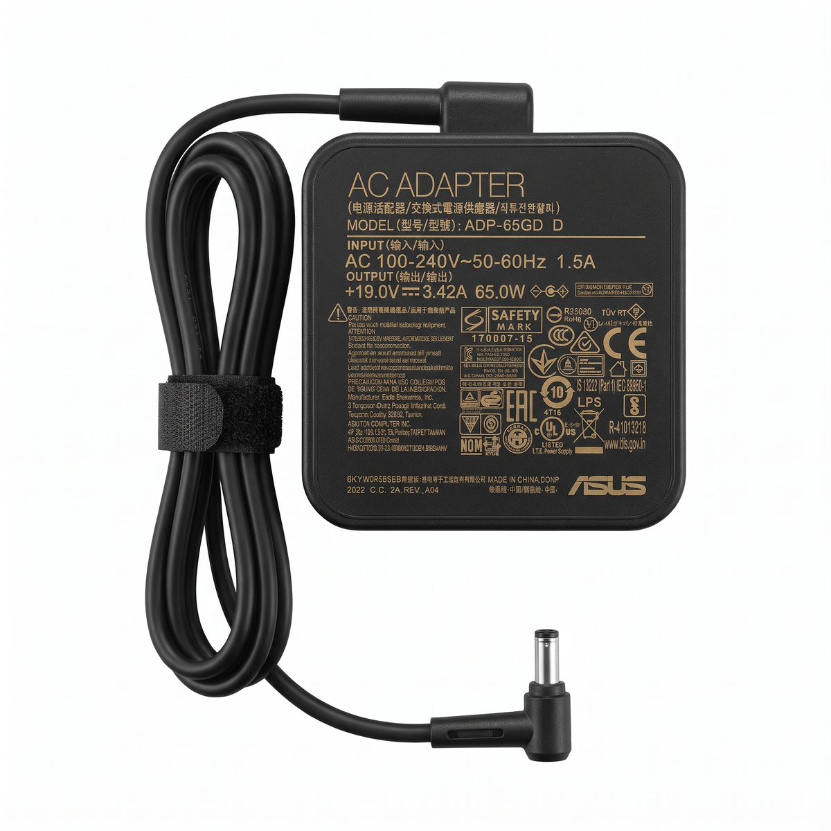 Cargador Asus Moderno 65W 3.42A – Pin 5.5×2.5 mm – vista frontal
