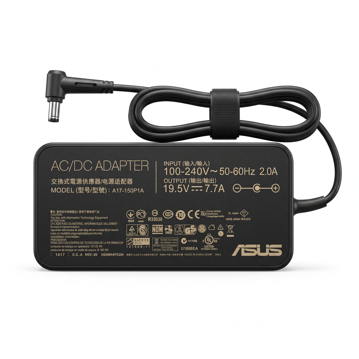 Cargador para Laptop Asus 150W 7.7A – Pin 5.5×2.5 mm | OEM Premium - frontal