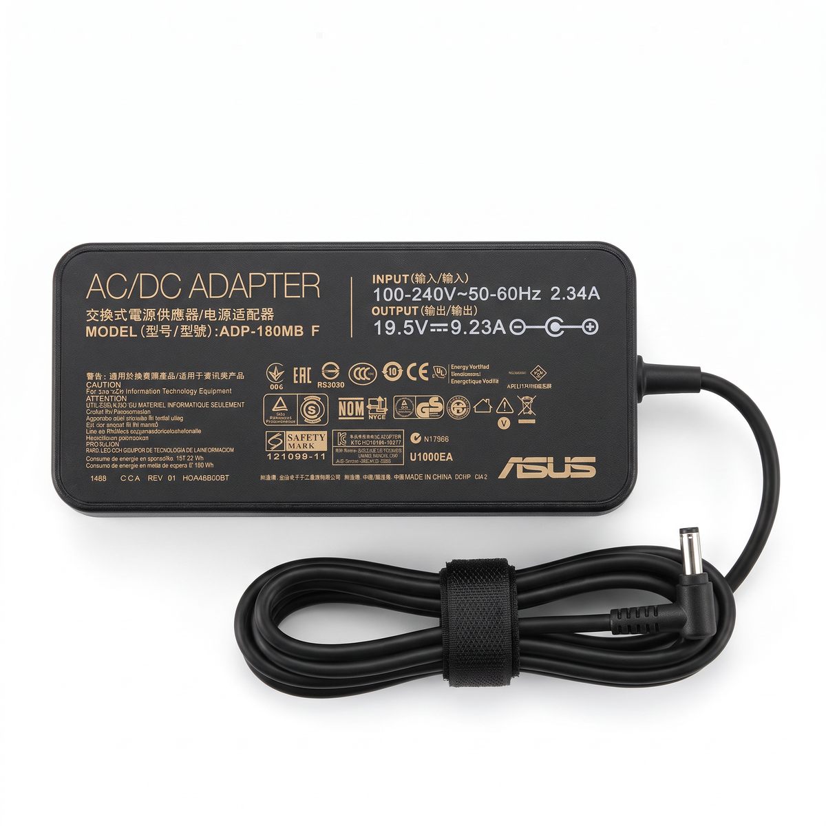 Cargador Asus ROG 180W 9.23A – Pin 5.5×2.5 mm – vista frontal