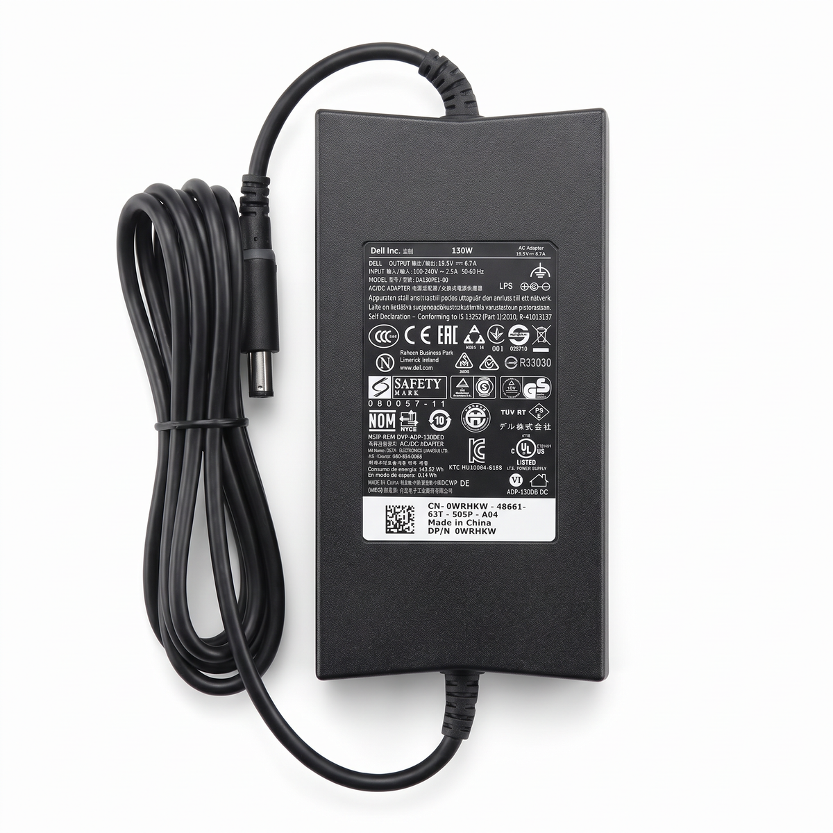 Cargador Dell 130W 6.7A – Pin 7.4×5.0 mm – vista frontal