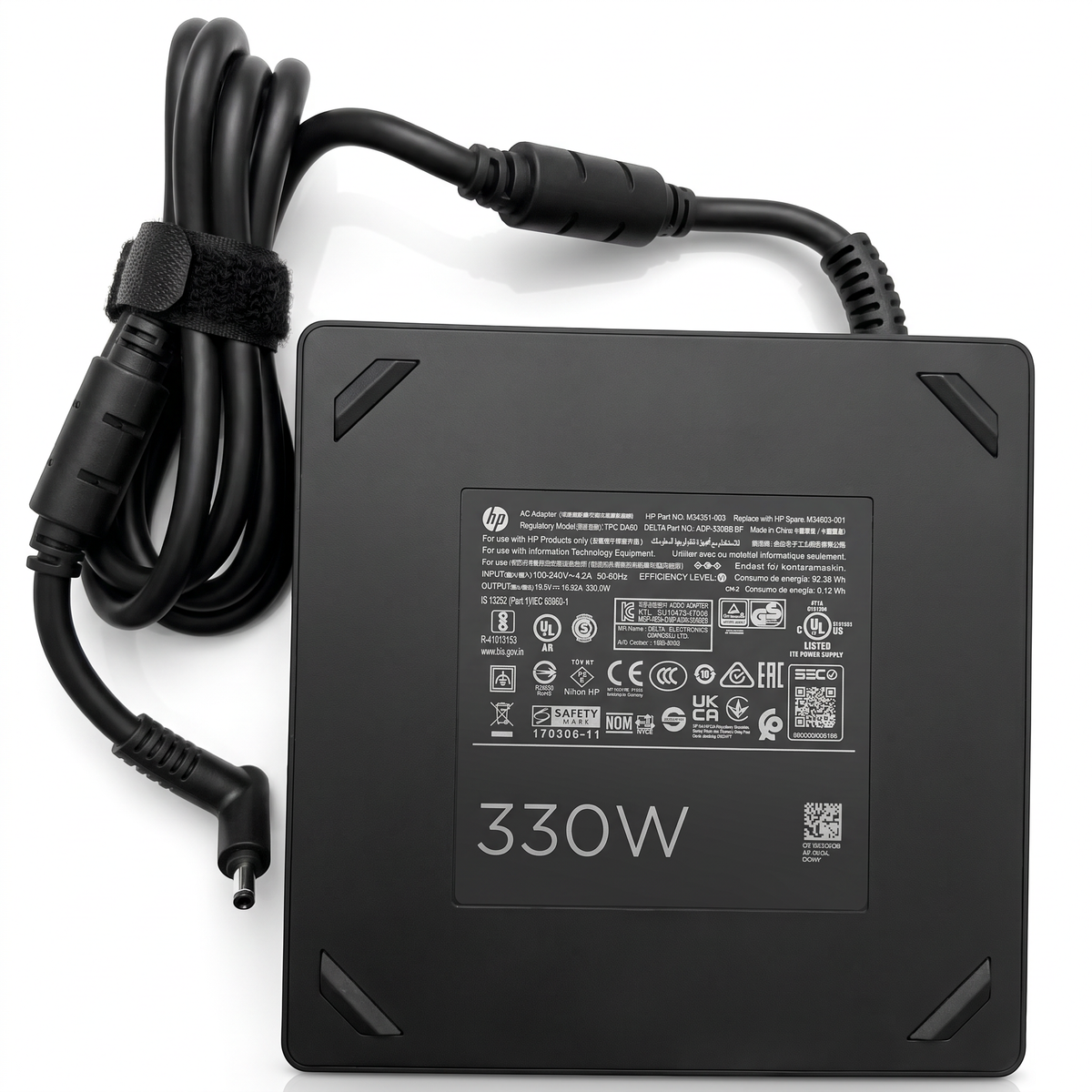 Cargador HP 330W 16.92A – Pin 4.5×3.0 mm – vista frontal