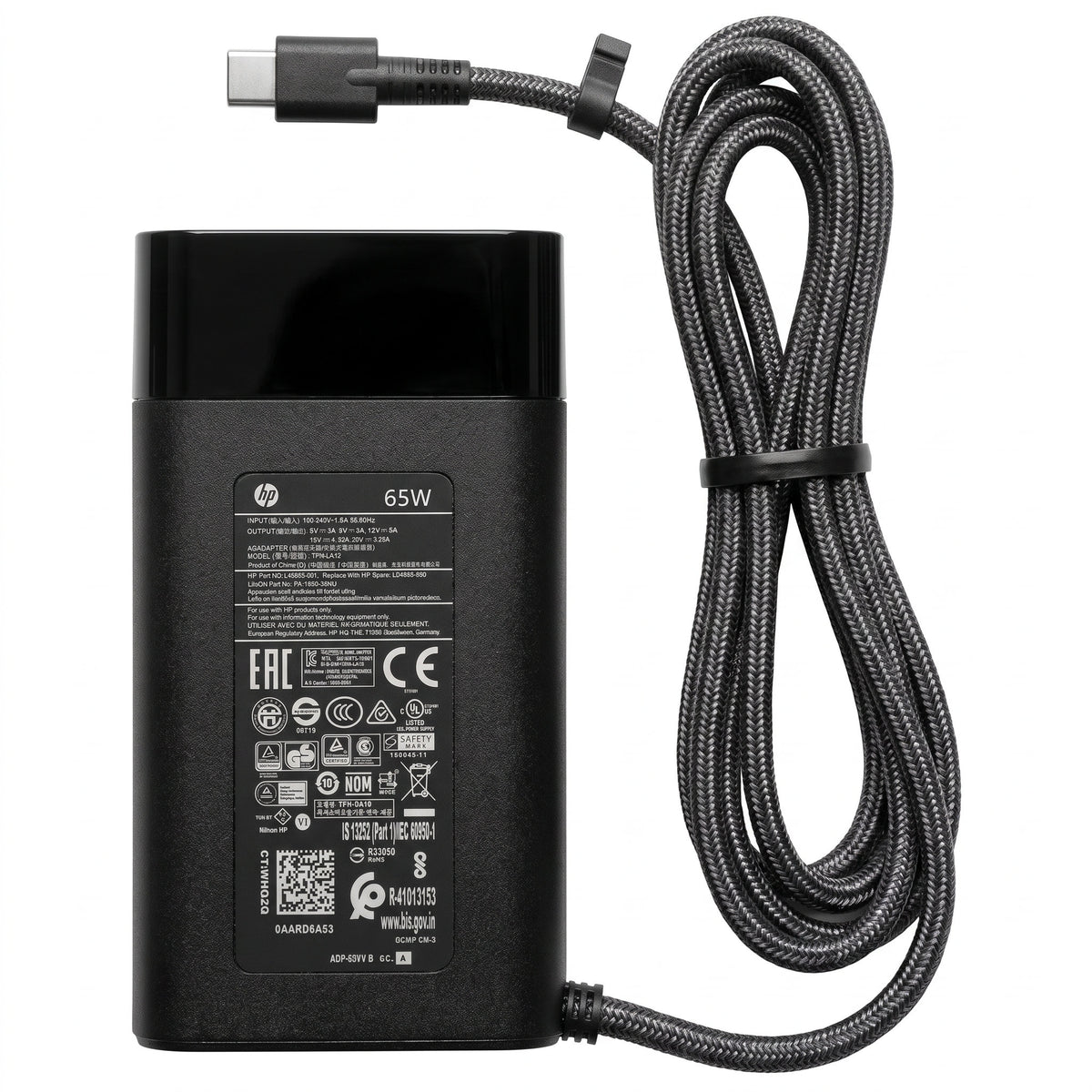 Cargador para Laptop HP Omen 65W 3.25A – USB-C | OEM Premium - frontal