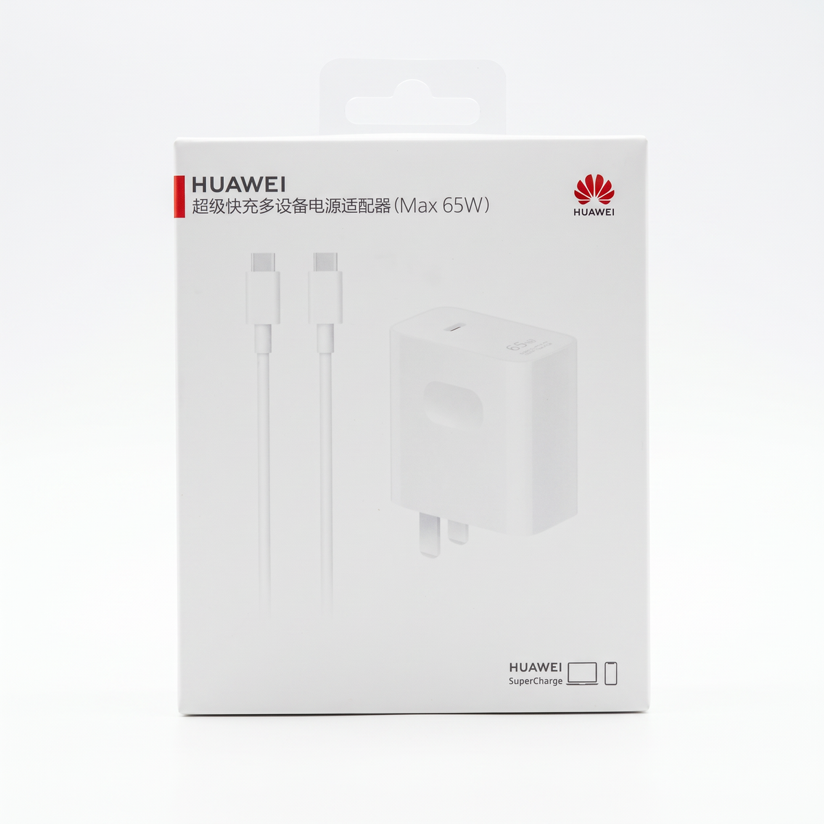 Cargador Huawei 65W 3.25A – USB-C – vista frontal