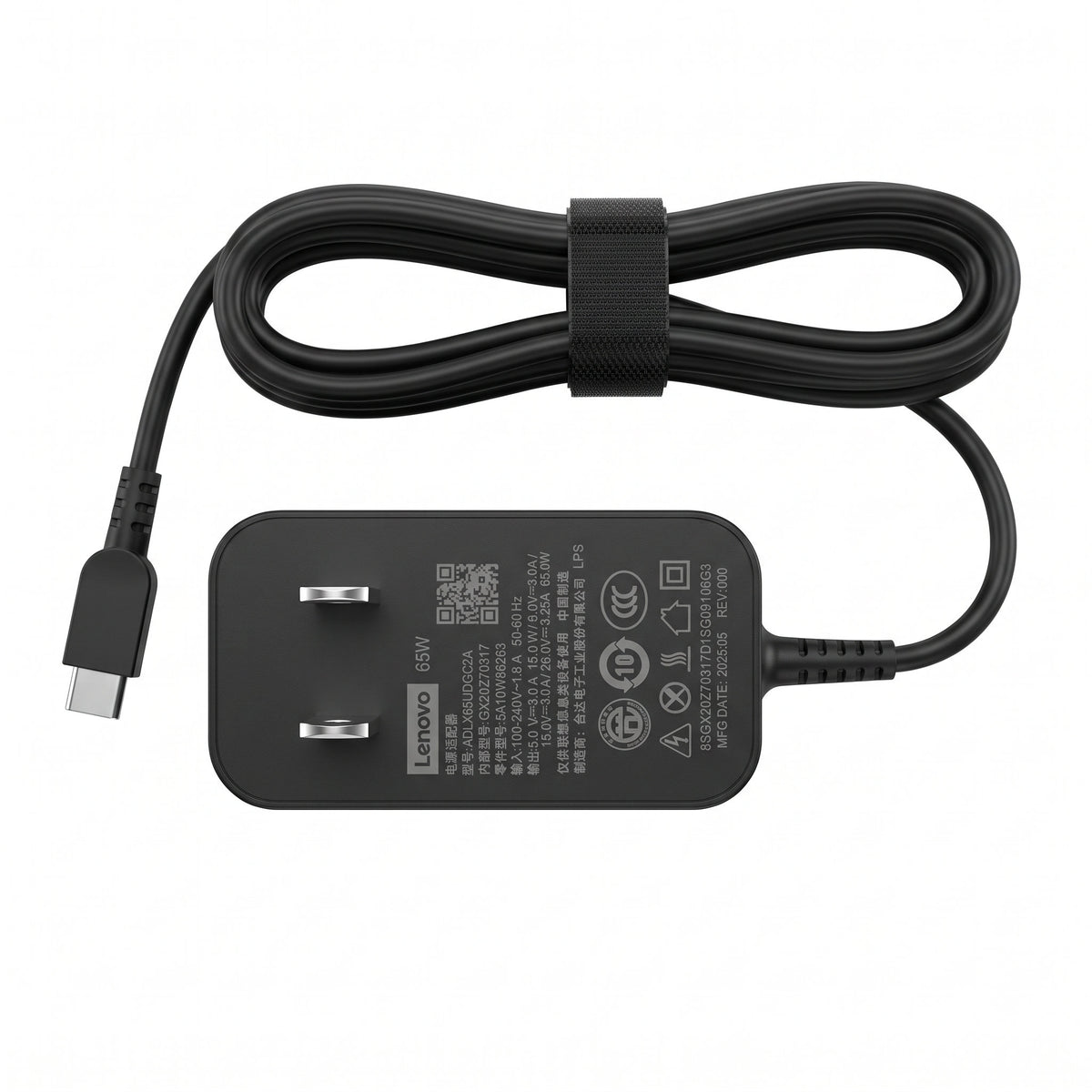 Cargador para Laptop Lenovo Cubo 65W 3.25A – USB-C | OEM Premium - frontal